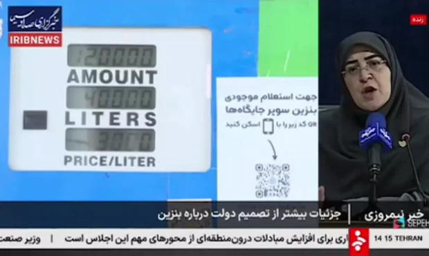 جزئیات تصمیم دولت درباره بنزین سه‌نرخی