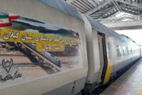 سوت نخستین قطار گردشگری گیلان به صدا درآمد