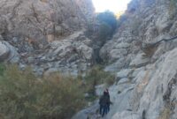 گنجی پنهان در میان درههای صحنه گنجی پنهان در میان درههای صحنه