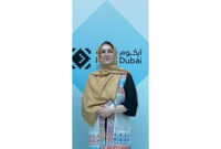 نخستین زن ایرانی در رأس مدیریت کمیته جهانی موزهها نخستین زن ایرانی در رأس مدیریت کمیته جهانی موزهها