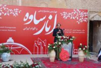 رتبه هشتم استان مرکزی در حوزه سرمایه‌گذاری گردشگری