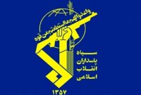 اطلاعیه سپاه درمورد ناو هواپیمابر جرالد آر فورد