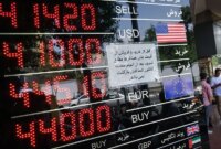 قیمت طلا، سکه، دلار و یورو امروز شنبه 8 آذر 1404/ سکه از 120 میلیون عبور کرد قیمت طلا، سکه، دلار و یورو امروز شنبه 8 آذر 1404/ سکه از 120 میلیون عبور کرد