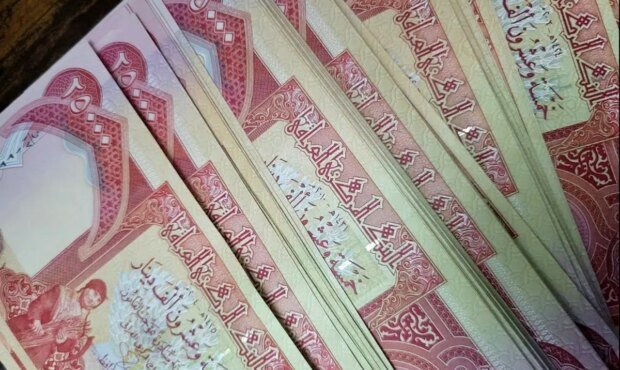 قیمت دینار عراق امروز پنجشنبه 6 آذر ۱۴۰۴