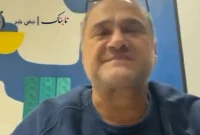 جواد عزتی دعوتم را رد کرد جواد عزتی دعوتم را رد کرد