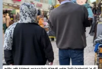 قاب زیبای مونا کرمی از پدر و مادرش در خیابان