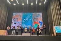 پیشنهادی برای یکی از کهنترین محلههای تهران پیشنهادی برای یکی از کهنترین محلههای تهران