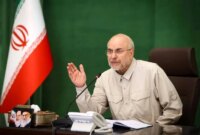 امام درهای انقلاب را به روی زن ایرانی گشود