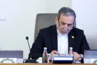 اروپا سرگرم دمیدن در آتش بحران است