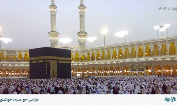 دعوت سازمان حج و زیارت از ایرانیان خارج از کشور