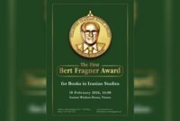 جایزه‌ای برای ایران‌شناسی در اروپا