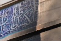 نابودی قدمت و اصالت ۷۰۰ ساله زیر آتش اغتشاش 