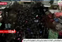 سس قرمز و خوک زرد نمی‌توانند به این مملکت آسیب بزنند