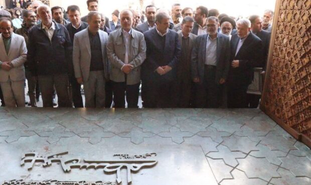 رونمایی از المان مقبره بایزید بسطامی با حضور وزیر میراث فرهنگی