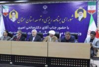 استاندار: توسعه سمنان نیازمند وحدت، همدلی و نگاه متوازن است