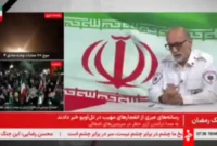 آخرین آمار از مصدومان غیرنظامی در جنگ آخرین آمار از مصدومان غیرنظامی در جنگ