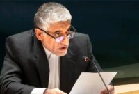 بحرین باید به ایران غرامت بپردازد