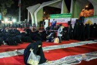 تصاویر؛ افطاری مقابل دانشگاه تهران
