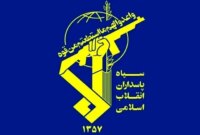 موج ۶۸ ترکیبی انجام شد