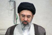 سید مجتبی خامنه ای رهبر جمهوری اسلامی ایران شد
