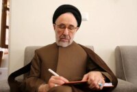 شهادت رهبر معظم انقلاب جنایتی است بزرگ و حادثه‌ای دردآور برای امروز و آینده ایران