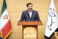 کار شورای موقت رهبری به پایان رسید
