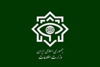 بازداشت ۹۷ نفر بخاطر ارتباط با سرویس‌های جاسوسی اسرائیل