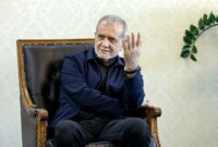 دولت اختیار اعلام گروههای تروریستی را به شعام سپرد دولت اختیار اعلام گروههای تروریستی را به شعام سپرد