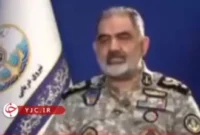 به زودی سلاحی از ایران خواهند دید که از آن خیلی وحشت دارند