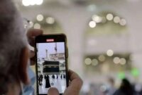 توضیحاتی درباره بسته اینترنت، مکالمه و پیامک در حج توضیحاتی درباره بسته اینترنت، مکالمه و پیامک در حج