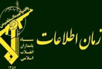 سپاه ساعت حمله به پایگاه‌های آمریکا را اعلام کرد