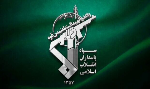 محل اختفای گروهک دموکرات در اقلیم کردستان هدف قرار گرفت