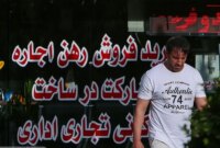 تب معاملات ویلا؛ داغترین بازار در عصر جنگ تب معاملات ویلا؛ داغترین بازار در عصر جنگ