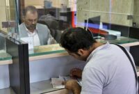 سقوط قدرت وام مسکن در تهران؛ فقط 2 متر! سقوط قدرت وام مسکن در تهران؛ فقط 2 متر!