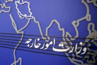 واکنش رسمی ایران به تمدید آتش‌بس به درخواست پاکستان