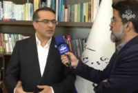 جزئیات تغییر ساعت کاری ادارات از فردا 26 اردیبهشت جزئیات تغییر ساعت کاری ادارات از فردا 26 اردیبهشت