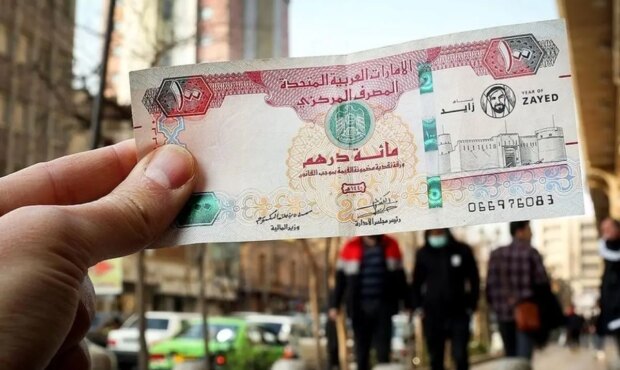 قیمت درهم امروز سه‌شنبه 22 اردیبهشت 1405