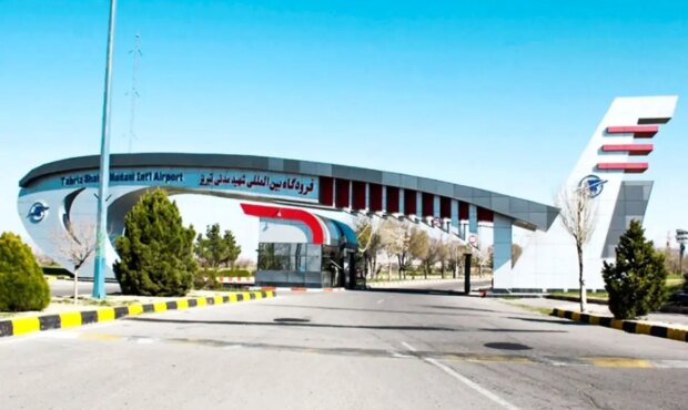 فرودگاه بین‌المللی تبریز بازگشایی شد
