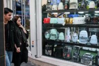 وام 500 میلیونی برای خرید لوازم خانگی وام 500 میلیونی برای خرید لوازم خانگی