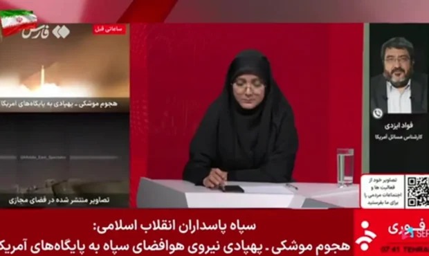 آمریکا به‌دنبال عادی‌سازی حمله به ایران است
