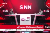 تحلیل زنگنه از گزارهای پرتکرار؛ هر وقت با آمریکا مذاکره کردیم، به ما حمله کرد تحلیل زنگنه از گزارهای پرتکرار؛ هر وقت با آمریکا مذاکره کردیم، به ما حمله کرد