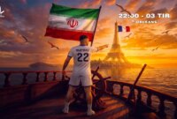 روز و ساعت بازی تیمملی ایران و فرانسه در لیگ ملتهای والیبال ۲۰۲۶ روز و ساعت بازی تیمملی ایران و فرانسه در لیگ ملتهای والیبال ۲۰۲۶