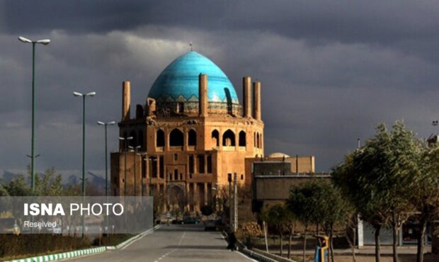 آمادگی برای واگذاری گنبد سلطانیه به بخش خصوصی