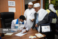 ارائه بیش از ۱۸۲ هزار خدمت پزشکی به حجاج ایرانی ارائه بیش از ۱۸۲ هزار خدمت پزشکی به حجاج ایرانی