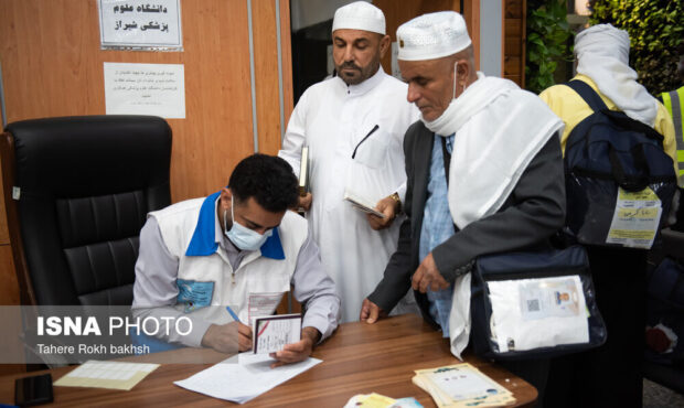 ارائه بیش از ۱۸۲ هزار خدمت پزشکی به حجاج ایرانی