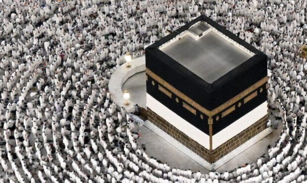 پرونده حج ۱۴۰۵ بسته شد