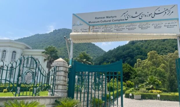 نمایش گنجینه‌های نفیس در رامسر؛ نیازمند بازنگری فوری در الزامات حفاظتی