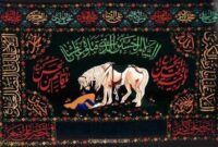 اثر دست ایرانی‌ها در محرم + عکس