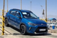 فروش سیتروئن C3-XR با قیمت 3.2 میلیارد آغاز شد