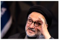 ترور از داخل در پساتوافق محتمل است ترور از داخل در پساتوافق محتمل است